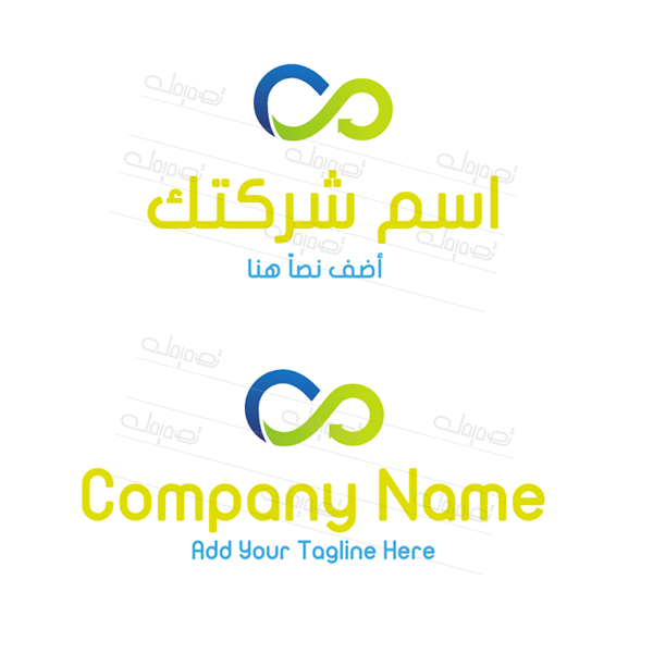   صانع لوجوهات  ثمانيه اللانهائية 