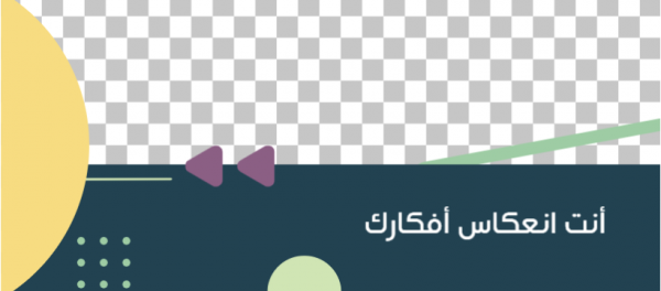 غلاف لوجوهات وسائل الإعلام الاجتماعية الغذاء قالب مطعم قالب غلاف وسائل الإعلام الاجتماعية