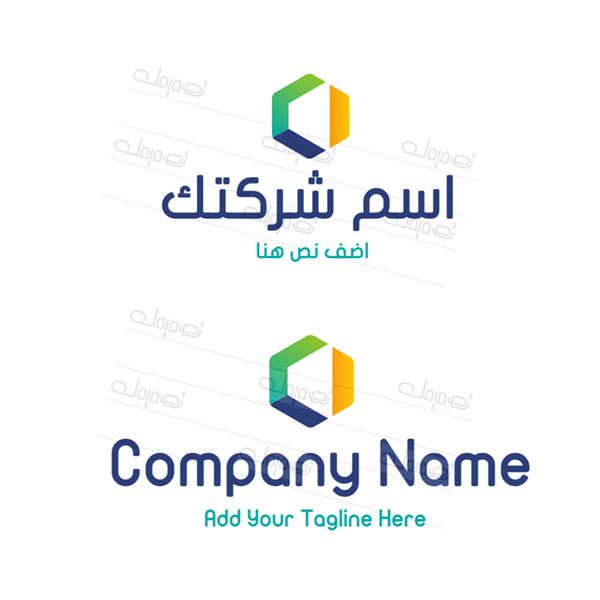  تصميم شعار شركة باب المضلع النظيف اون لاين