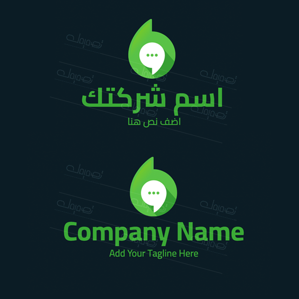 تصميم شعار دردشه | تصميم لوجو محادثه دعم فني بالخط العربي 
