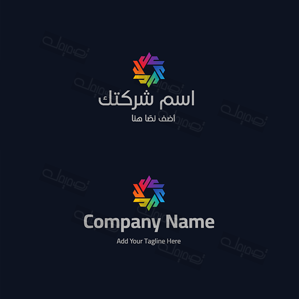 تصميم شعار مميز جاهز للتعديل والتخصيص احصل عليه الآن   | قوالب تصميم شعارات تجريدية | لوجو تجريدي 0