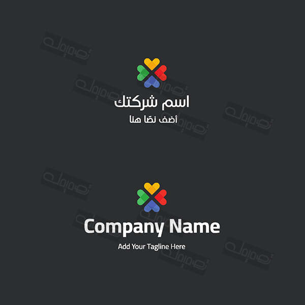 Colorful Heart Flower Logo Design Template Start Customizing  | Games logo 0