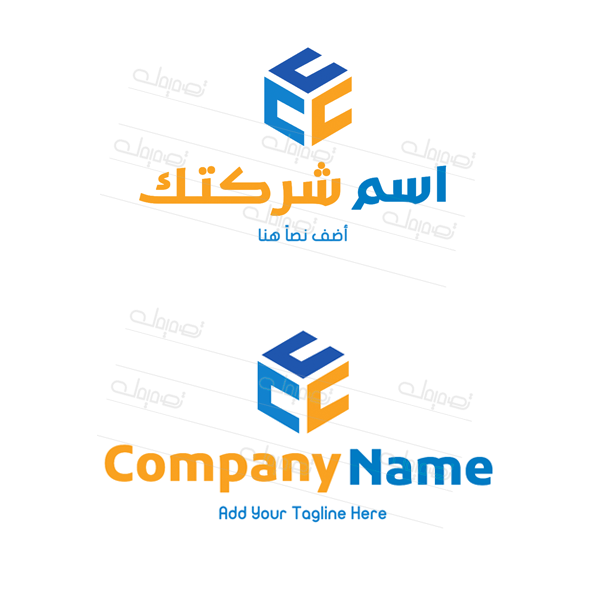 شعار علبة مكعب حرف  سي  