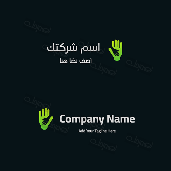 تصميم لوجو يد خضراء قالب مرن وميسر للتعديل ابدأ هنا  | شعار المجتمع 0