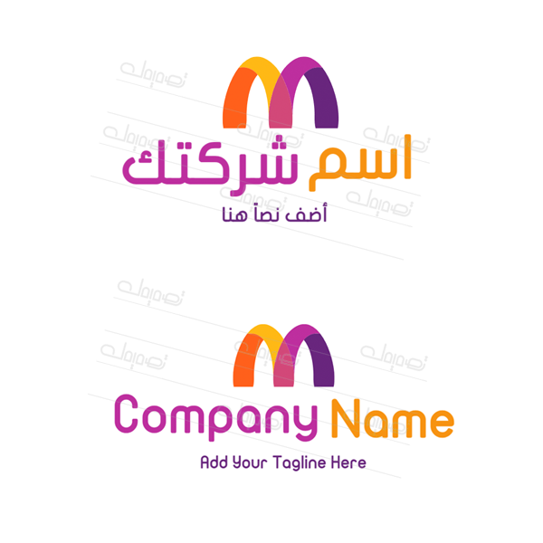 شعار مستخلص حرف  الأبداعي 