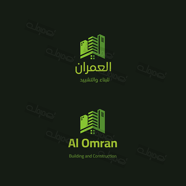 تصميم شعار عقاري أخضر قابل للتعديل والتخصيص احصل عليه الآن   | قوالب تصميم لوجو لوجو عقارات | شعار استثمار عقاري | لوجو مباني 0