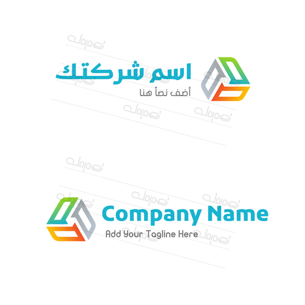 صانع الشعارات ثلاثية الأبعاد | لوجو مكعب اون لاين