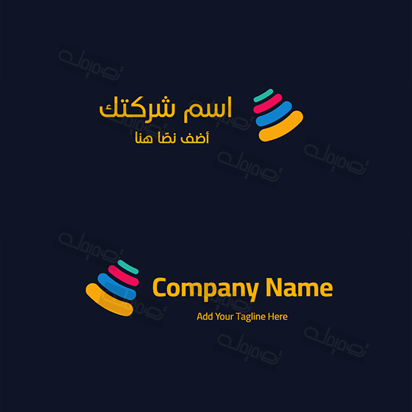 تصميم شعار واي فاي ملون قابل للتعديل والتخصيص ابدأ هنا  | لوجو تكنولوجيا | تصميم لوجو تقني | تصميم لوجو كمبيوتر و برمجة 0