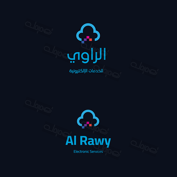 تصميم شعار السحابة الالكترونية قالب مرن للتعديل ابدأ هنا  | لوجو تكنولوجيا | تصميم لوجو تقني | تصميم لوجو كمبيوتر و برمجة 0