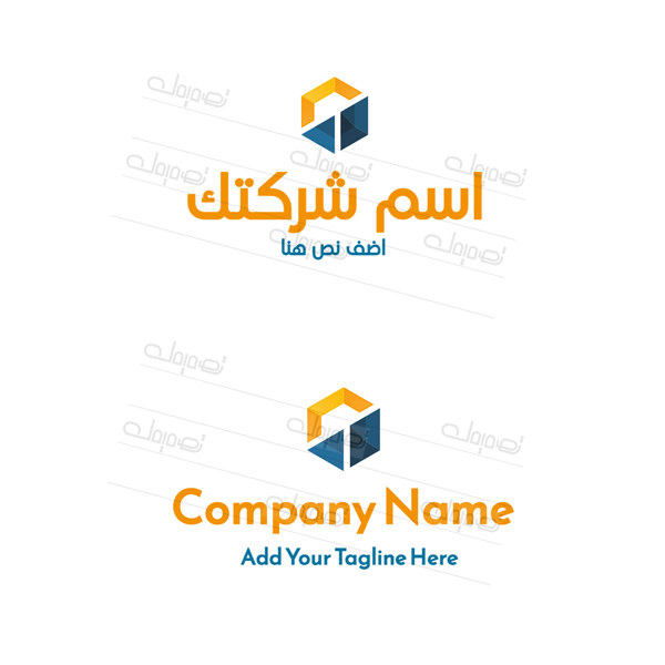 صانع شعار ملف صغير كوبيس الخط العربي على الإنترنت 