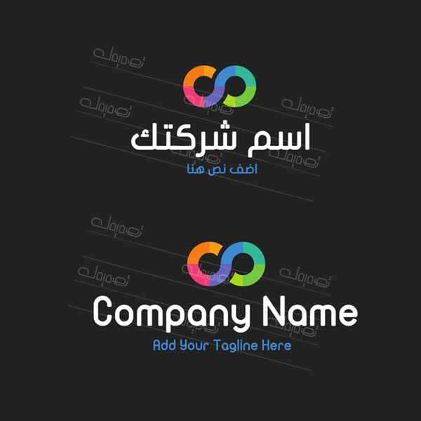 شعار انفينتي