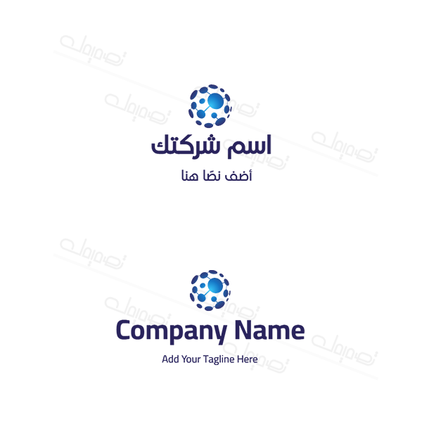 تصميم شعار شبكة انترنت مع امكانية تعديله بسهولة قم بالتخصيص  | لوجو تكنولوجيا | تصميم لوجو تقني | تصميم لوجو كمبيوتر و برمجة 0