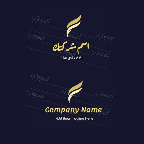 عمل لوجو فخم اون لاين