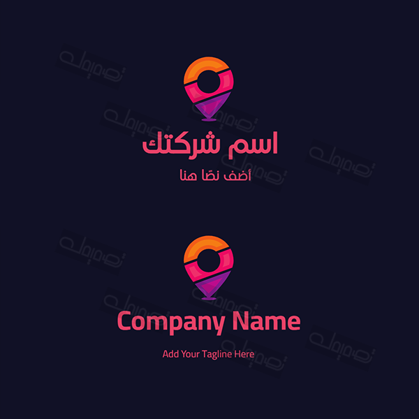 تصميم شعار ايقونة لوكيشن ملونة قالب سهل التعديل ابدأ هنا  | لوجو شركات نقل 0