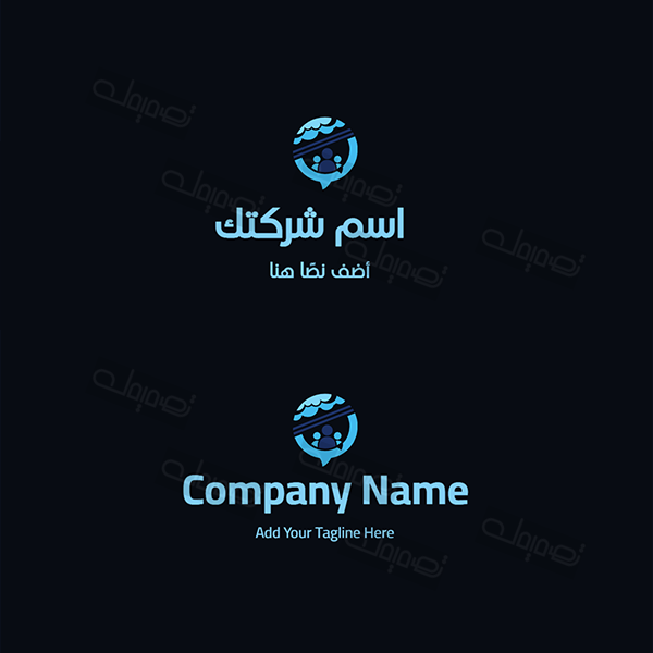 تصميم شعار عربي جاهز للتعديل وميسر للاستخدام قم بالتخصيص الآن  | قوالب تصميم لوجو تطبيق موبايل | تصميم شعار تطبيقات هاتف 0