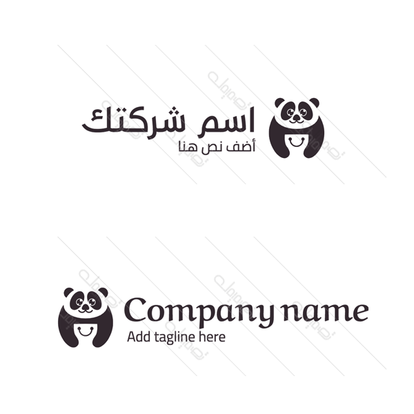 Panda animal online logo design site
