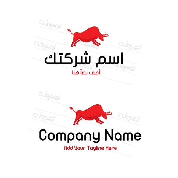 Arabic red bull logo generator