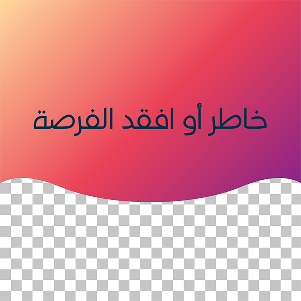 تصميم سوشيال ميديا أزياء النساء