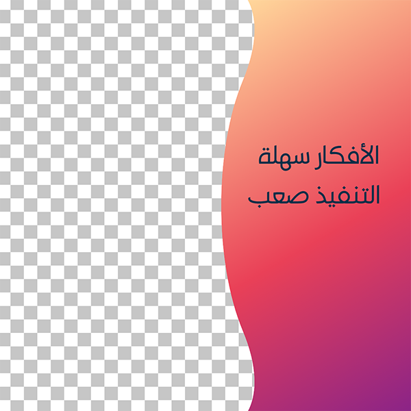 تصميم سوشيال ميديا أزياء النساء