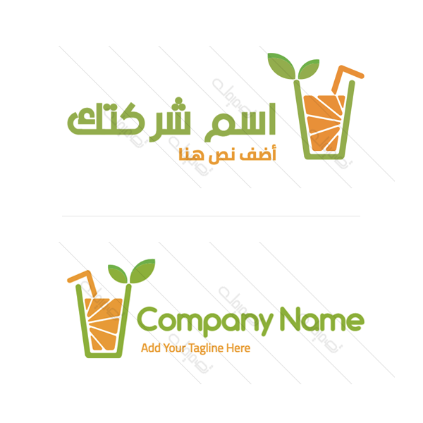 Fresh organic juice bar Arabic logo maker