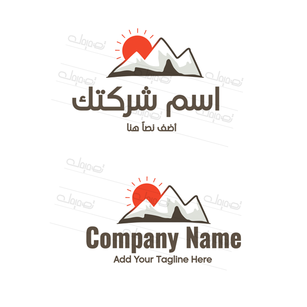 صانع لوجوهات جبل