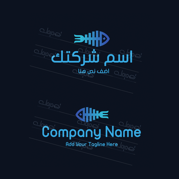 لوجو مطعم المأكولات البحرية فيش آند فورك اون لاين 