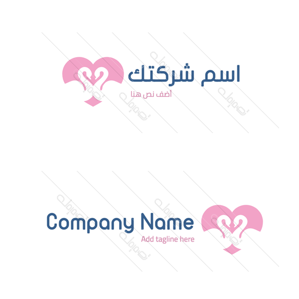 Love from heart Creative logo 