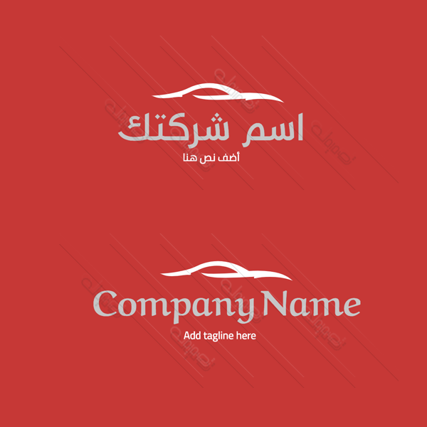 تصميم لوجو معرض سيارات سهل التعديل والتخصيص استعرض التصميم