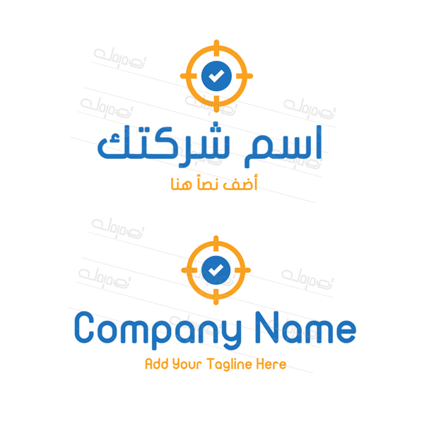 تصميم شعار الهدف مع تخصيص سهل ومريح ابدأ العمل الآن