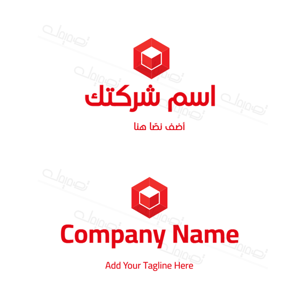 تصميم شعار عربي أحمر قابل للتعديل والتخصيص احصل عليه الآن  | قوالب تصميم شعارات تجريدية | لوجو تجريدي 0