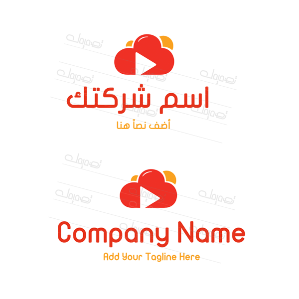 تصميم لوجو سحابة التكنولوجيا أحمر مع تخصيص سهل انطلق الآن