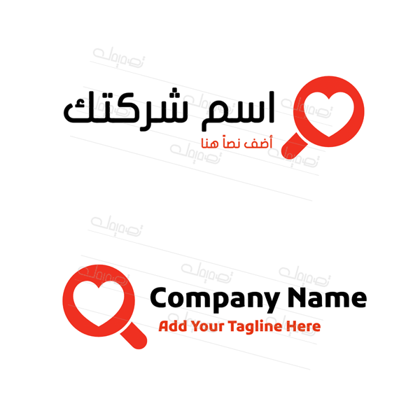 تصميم لوجو قلب أحمر قابل للتعديل والتخصيص استعرض التصميم