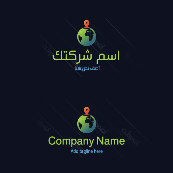 Create online logo find World Map tracking with Globe Logo