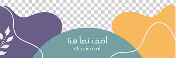 Creative Twitter Header Design with Easy Customizing Try Now 