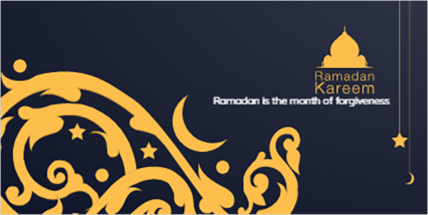 غلاف تويتر بطاقه لتهنئه اسلاميه رمضان كريم      