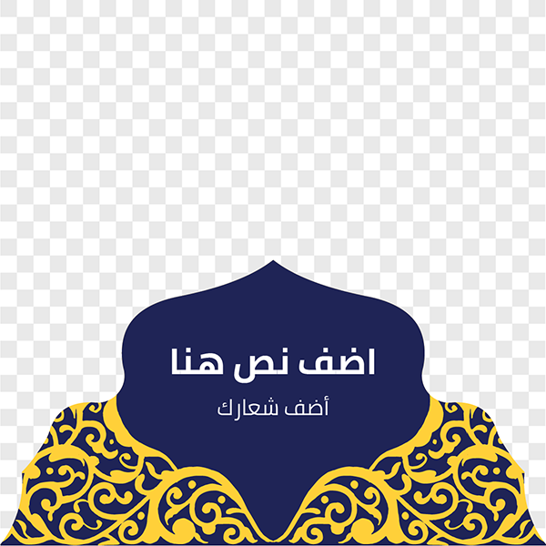 post Facebook design Ramadan Kareem card Islamic 
