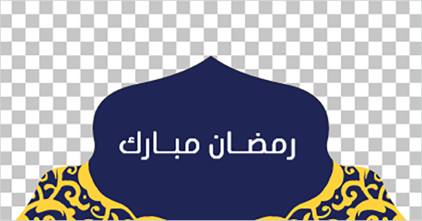 advertising Facebook Ramadan Kareem greeting card Islamic 