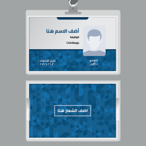  business card with blue triangular pattern generator