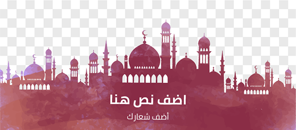 cover social media design online Ramadan Kareem 