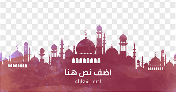 Post LinkedIn  design Ramadan Kareem  