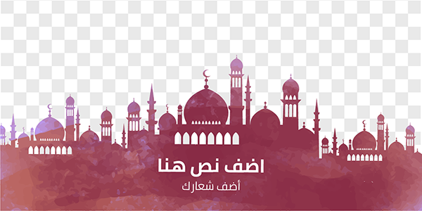 غلاف لينكدين رمضان كريم  