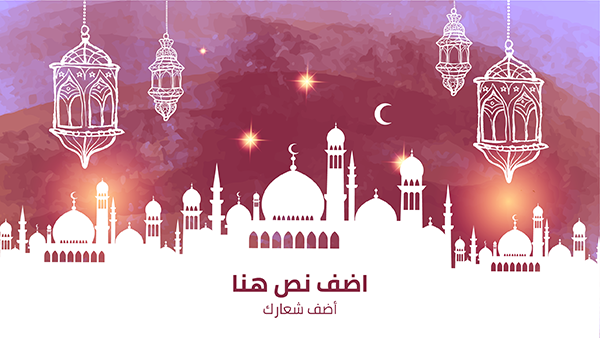 Ramadan mubarak month YouTube thumbnail design templates