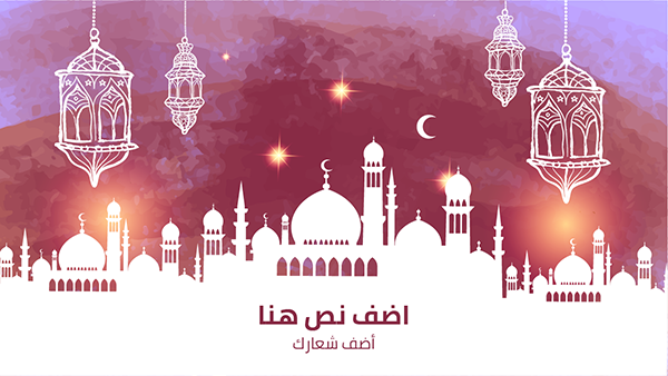 Ramadan mubarak YouTube cover social media design templates