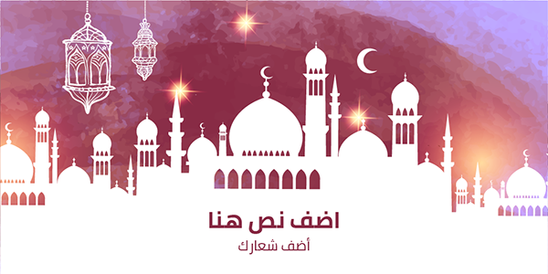 Ramadan mubarak twitter post social media design templates
