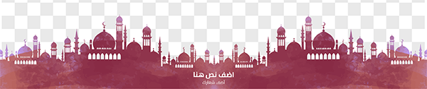 SoundCloud design Ramadan Kareem 