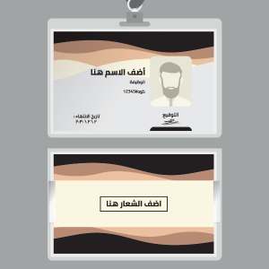  corporate card template design