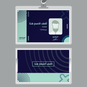 create corporate id card design template online