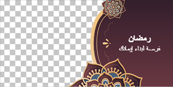 تصميم بوست تويتر رمضاني علي مواقع التواصل الاجتماعي