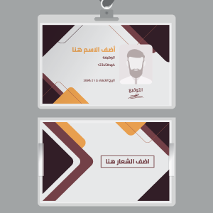 corporate card template card creator