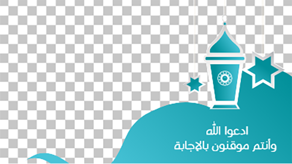  تصميم غلاف يوتيوب تحية رمضان كريم مع خلفية اسلامية 